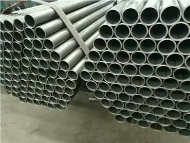S355J0H İskele