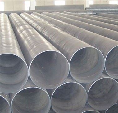 API 5L Q235B SSAW Spiral Kaynaklı Karbon Çelik Boru