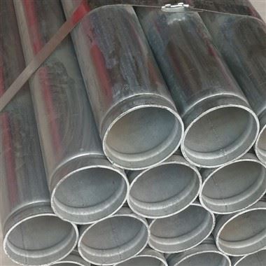 Gaz Boru Hattı