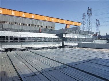 Gi Boru RHS İçi Boş Profil Kare Boru