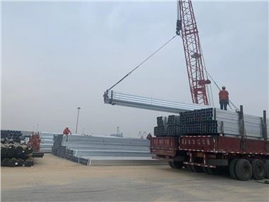 KARE VE DİKDÖRTGEN ÇELİK BORU